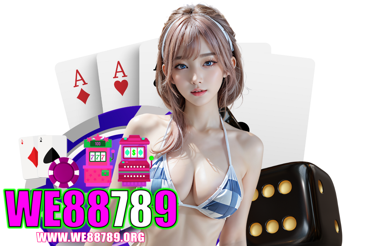 we88789 สมัคร